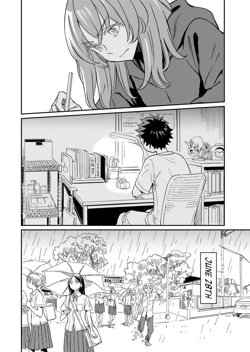 Obokoi Majo wa Majiwaritai!? Chapter 29 page 14