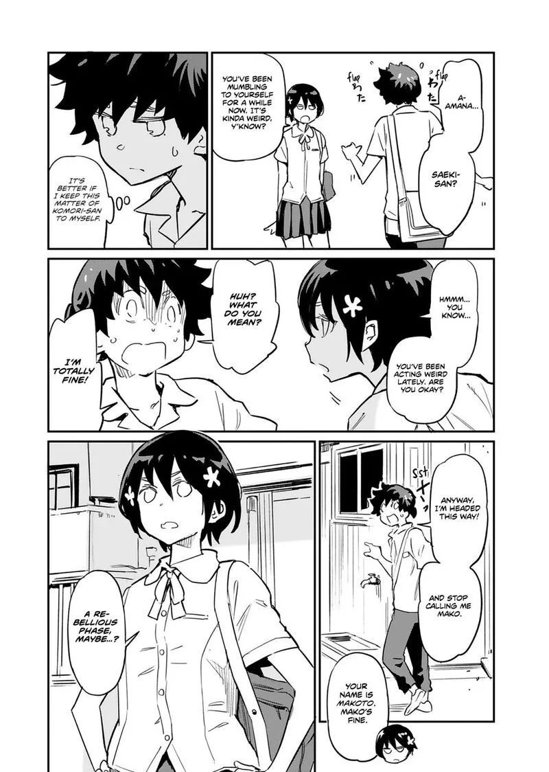 Obokoi Majo wa Majiwaritai!? Chapter 3 page 6