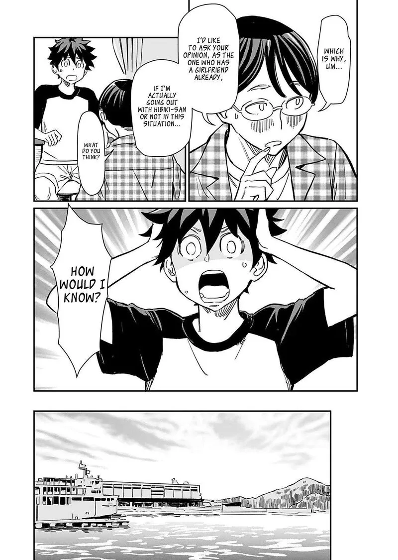 Obokoi Majo wa Majiwaritai!? Chapter 31 page 12