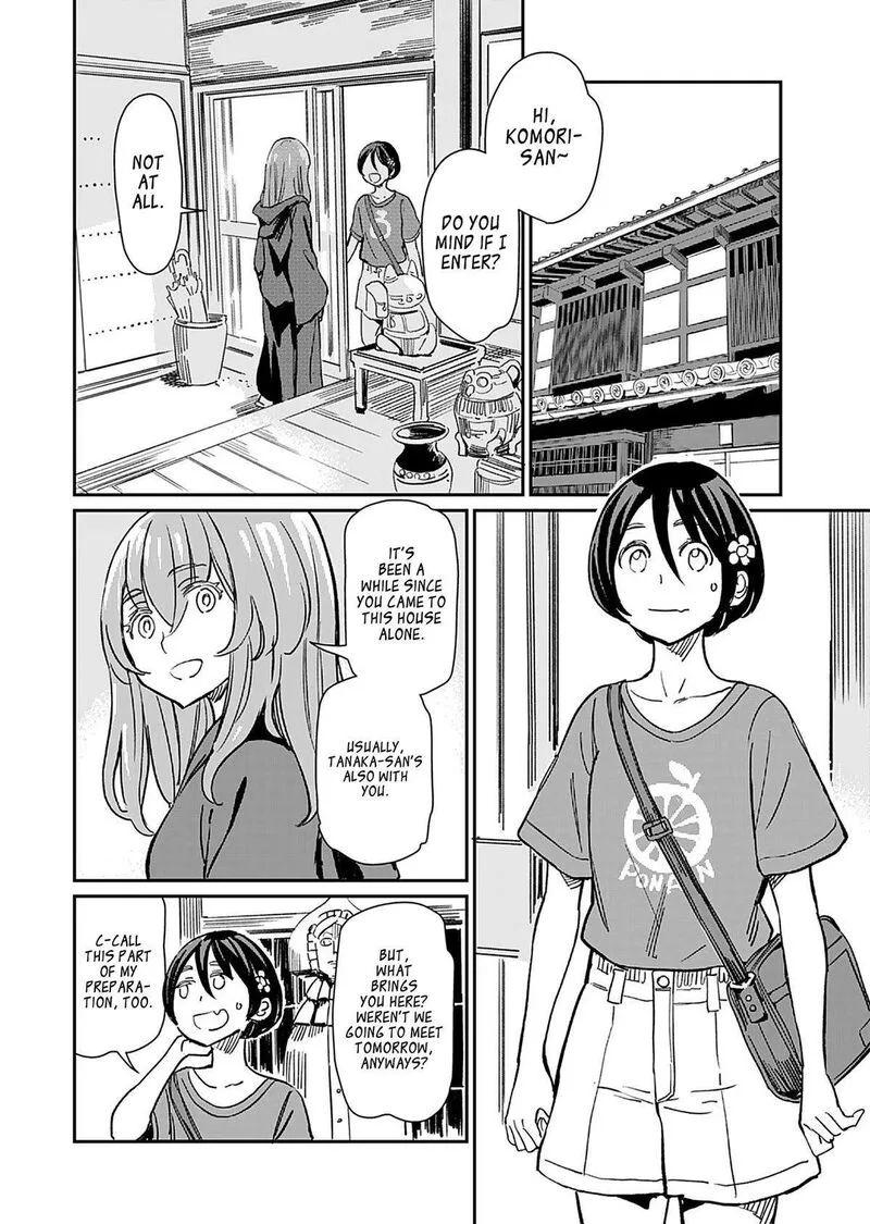 Obokoi Majo wa Majiwaritai!? Chapter 31 page 16