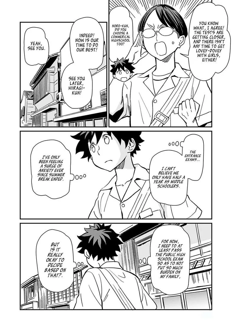 Obokoi Majo wa Majiwaritai!? Chapter 32 page 4