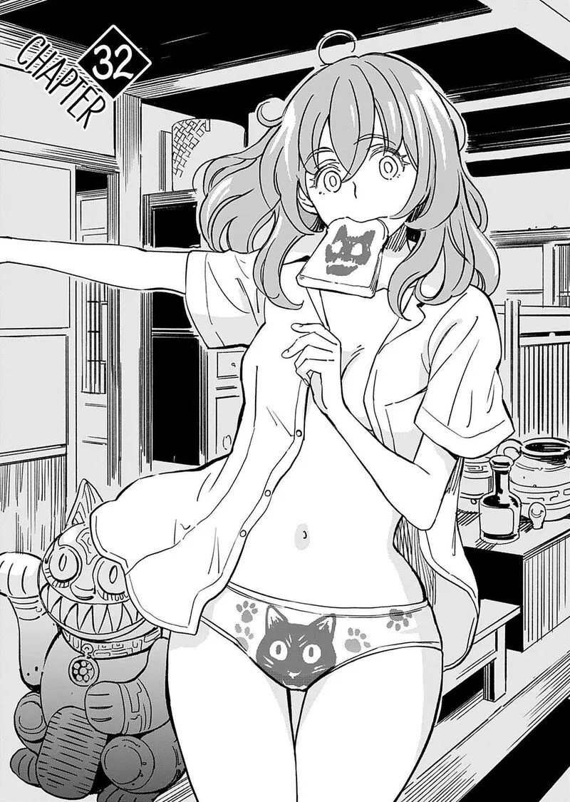 Obokoi Majo wa Majiwaritai!? Chapter 32 page 1