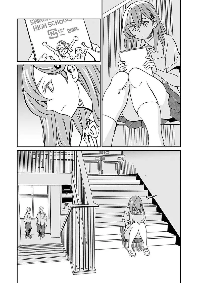 Obokoi Majo wa Majiwaritai!? Chapter 32 page 14