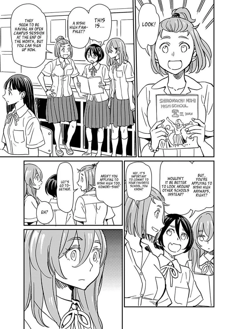 Obokoi Majo wa Majiwaritai!? Chapter 32 page 5