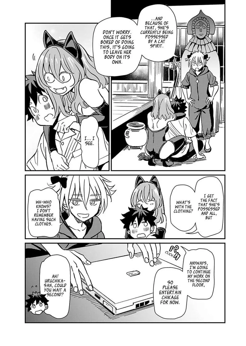 Obokoi Majo wa Majiwaritai!? Chapter 32 page 23