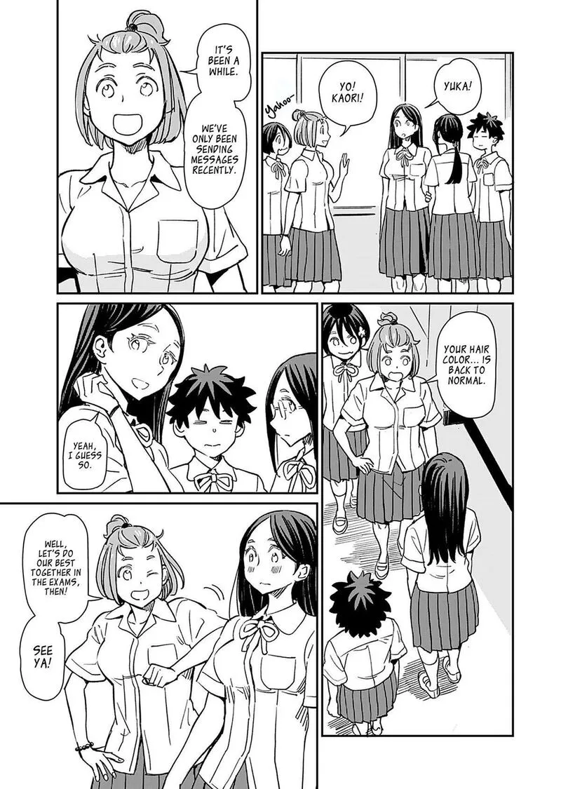 Obokoi Majo wa Majiwaritai!? Chapter 32 page 11