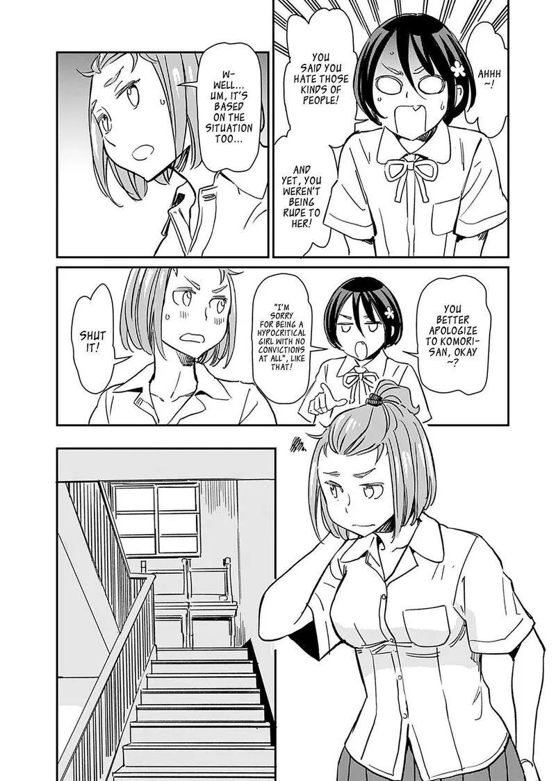 Obokoi Majo wa Majiwaritai!? Chapter 32 page 13