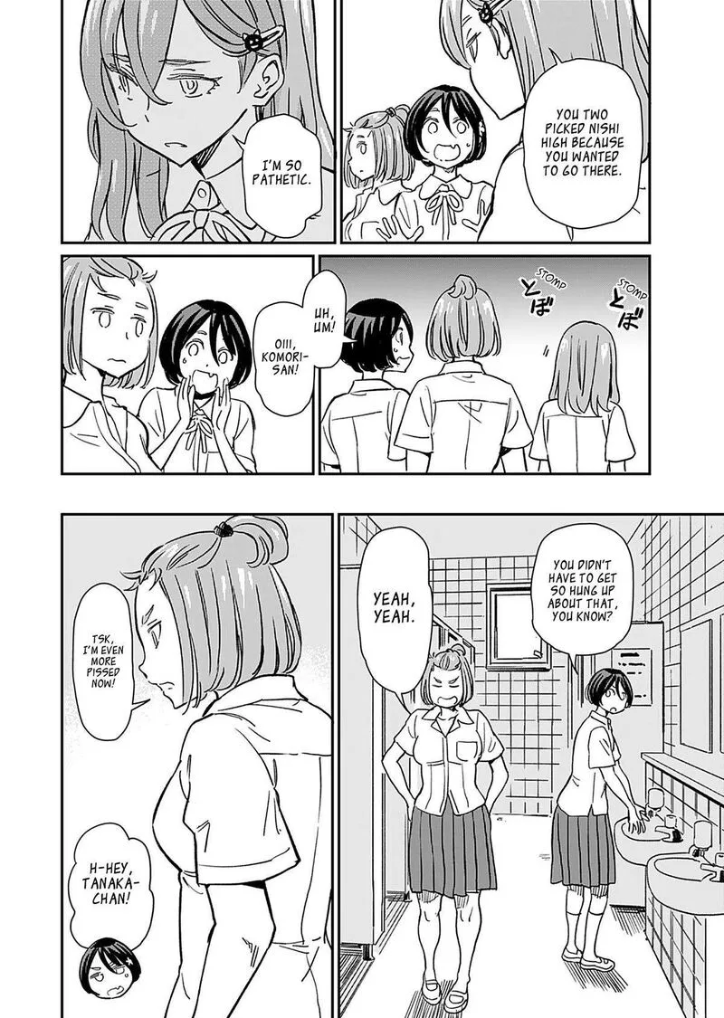 Obokoi Majo wa Majiwaritai!? Chapter 32 page 8
