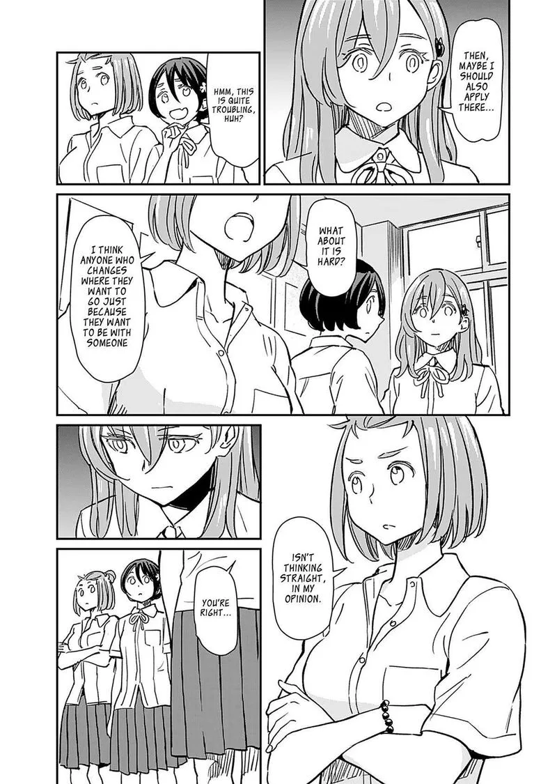 Obokoi Majo wa Majiwaritai!? Chapter 32 page 7