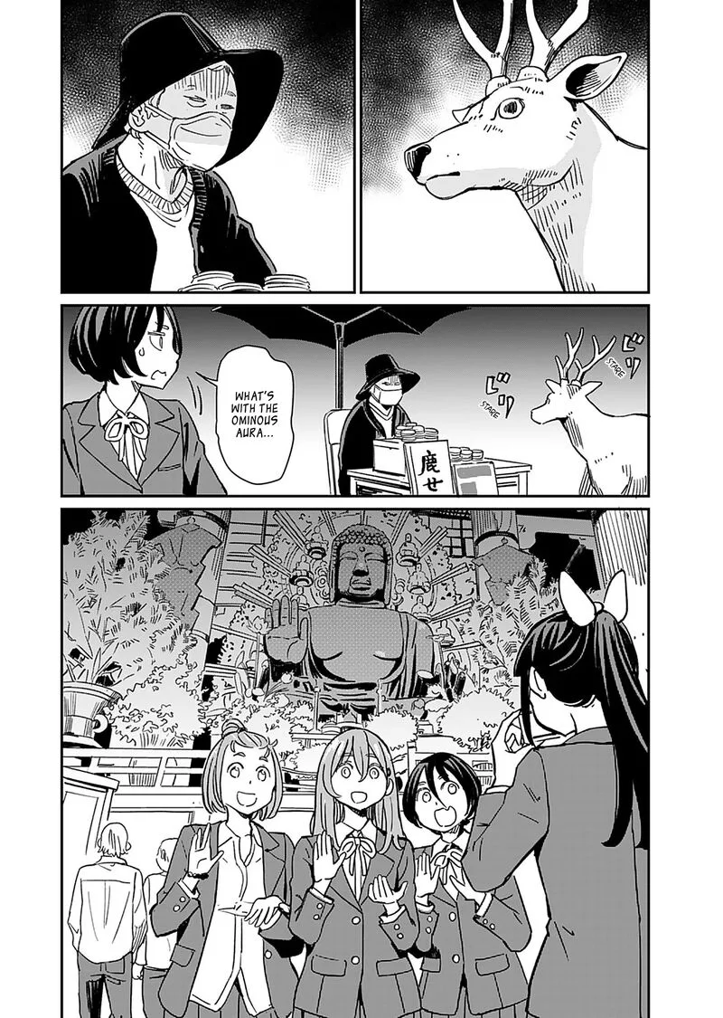 Obokoi Majo wa Majiwaritai!? Chapter 33 page 8