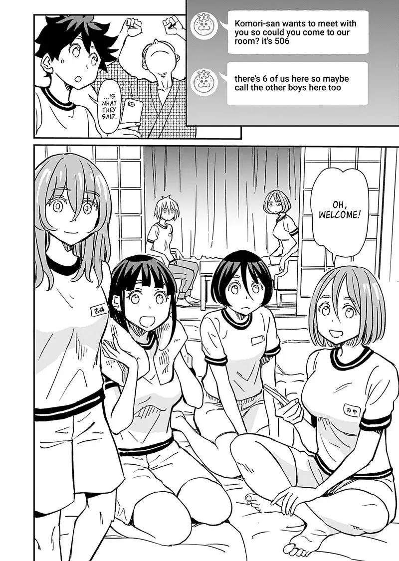 Obokoi Majo wa Majiwaritai!? Chapter 33 page 12