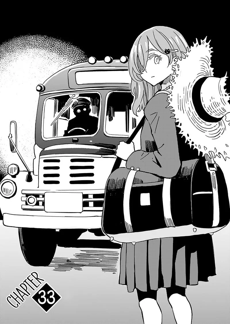 Obokoi Majo wa Majiwaritai!? Chapter 33 page 1