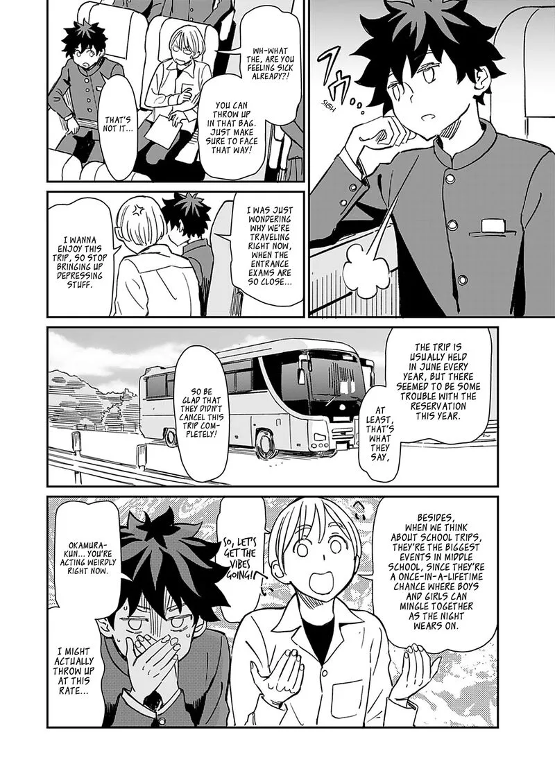 Obokoi Majo wa Majiwaritai!? Chapter 33 page 4