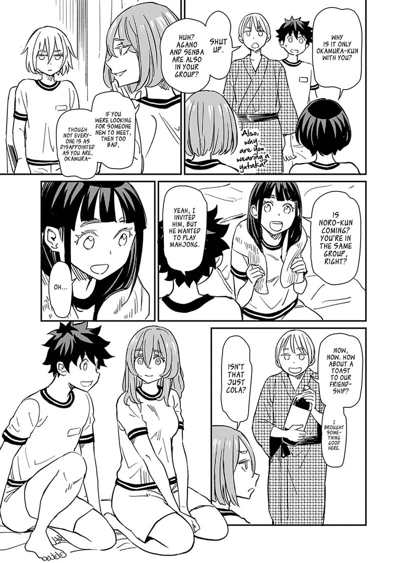 Obokoi Majo wa Majiwaritai!? Chapter 33 page 13