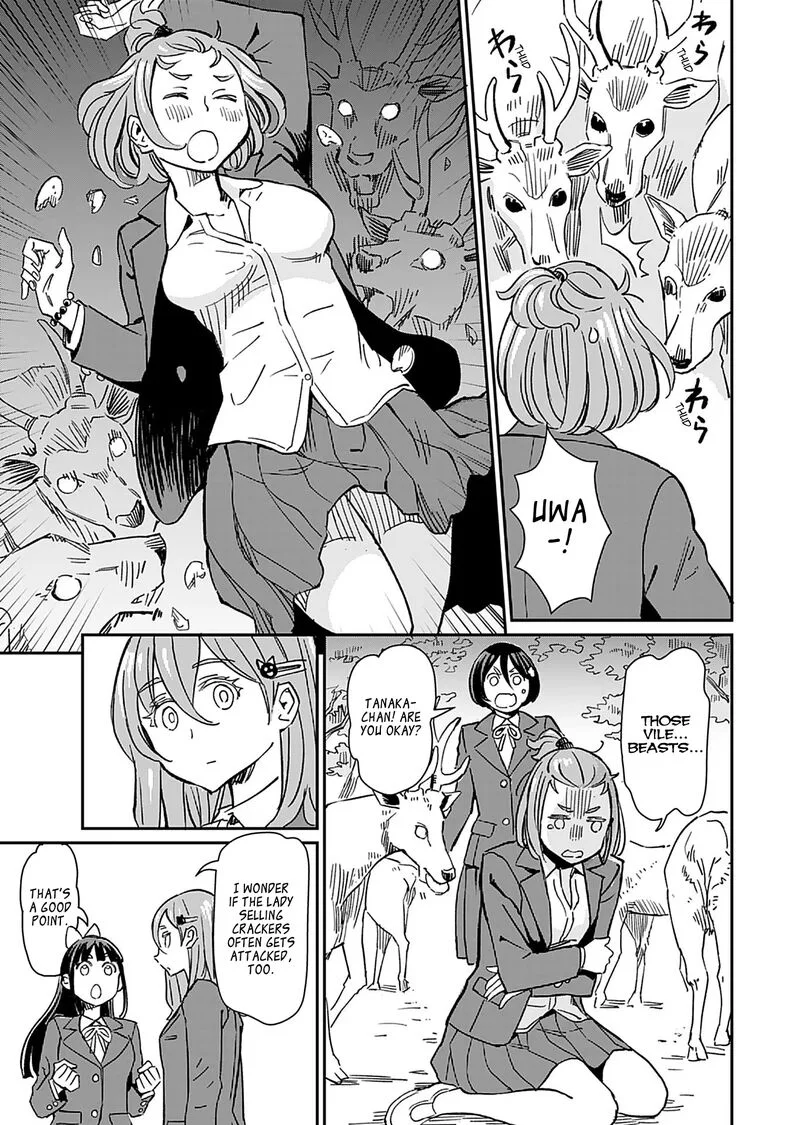 Obokoi Majo wa Majiwaritai!? Chapter 33 page 7