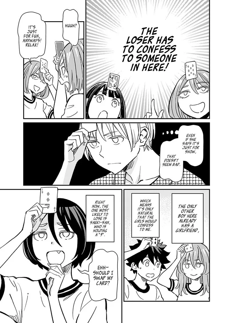 Obokoi Majo wa Majiwaritai!? Chapter 33 page 17