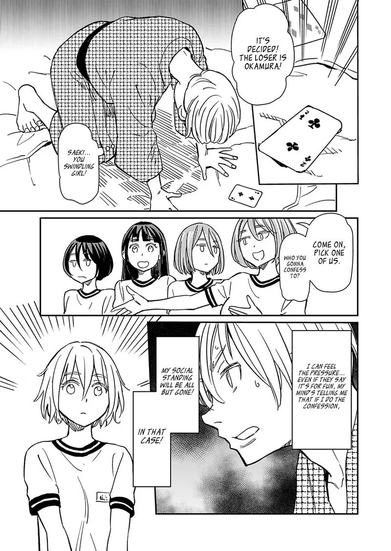 Obokoi Majo wa Majiwaritai!? Chapter 33 page 19