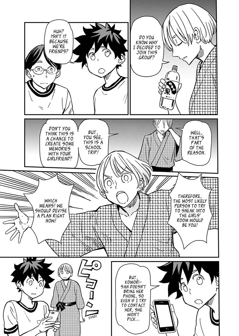 Obokoi Majo wa Majiwaritai!? Chapter 33 page 11