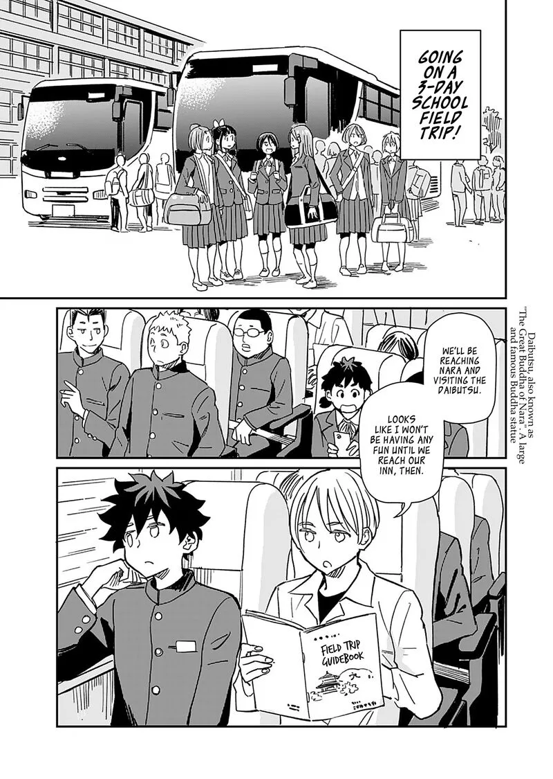 Obokoi Majo wa Majiwaritai!? Chapter 33 page 3