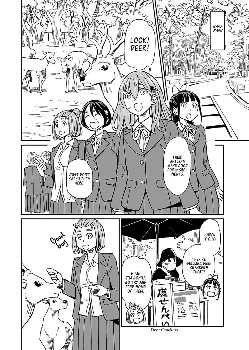 Obokoi Majo wa Majiwaritai!? Chapter 33 page 6