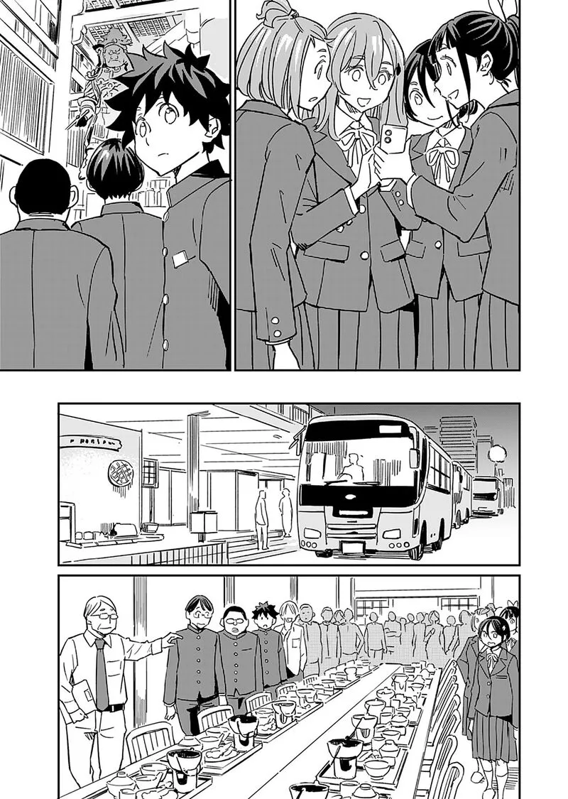 Obokoi Majo wa Majiwaritai!? Chapter 33 page 9