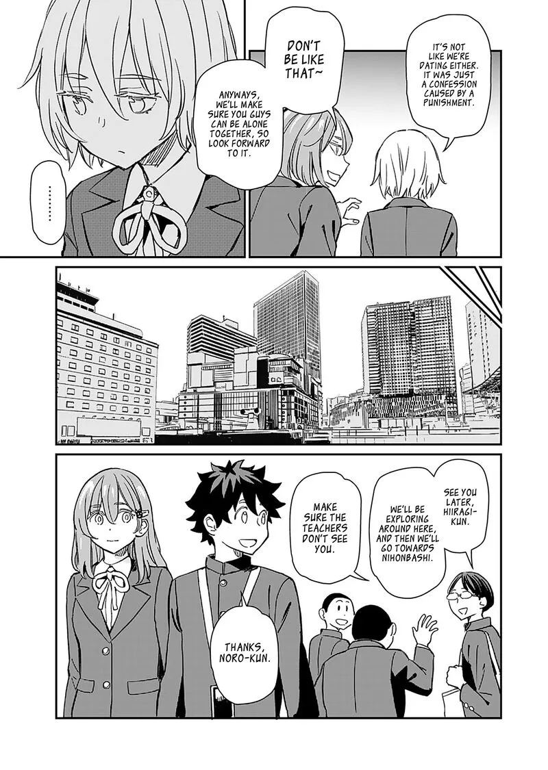 Obokoi Majo wa Majiwaritai!? Chapter 34 page 9
