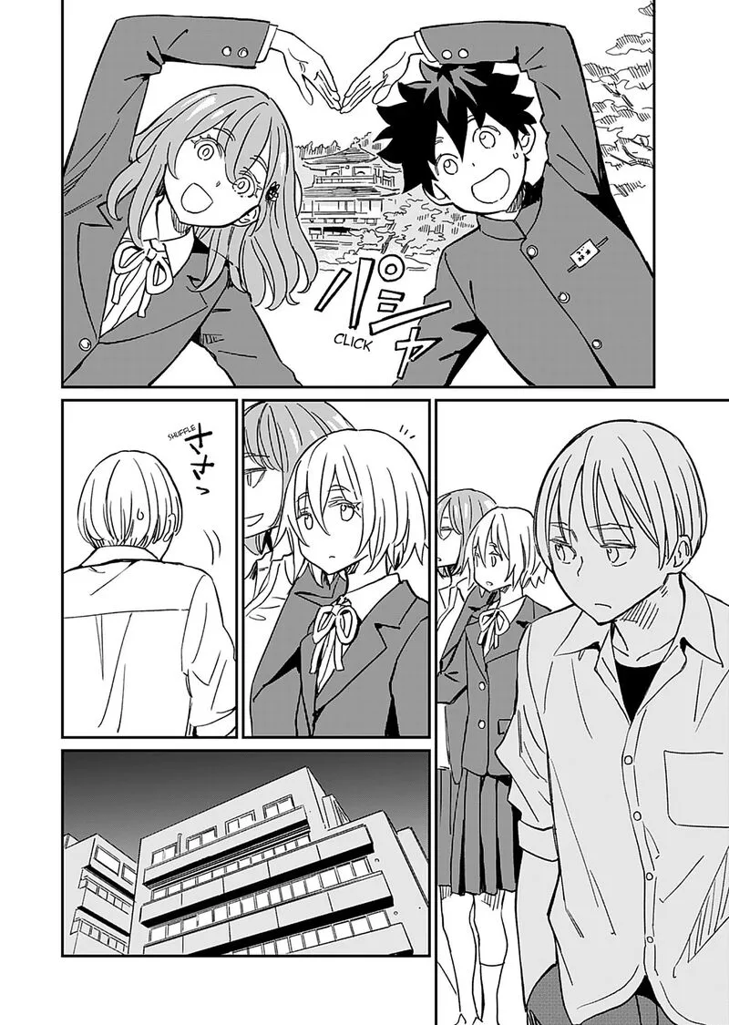 Obokoi Majo wa Majiwaritai!? Chapter 34 page 4