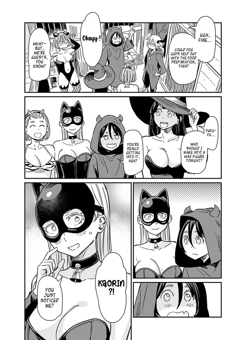 Obokoi Majo wa Majiwaritai!? Chapter 35 page 17