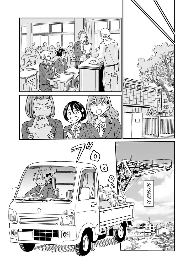 Obokoi Majo wa Majiwaritai!? Chapter 35 page 13