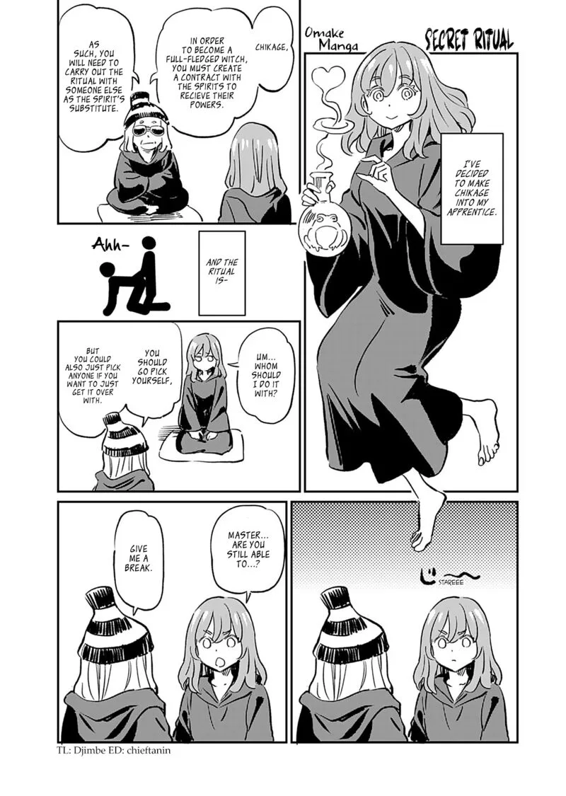 Obokoi Majo wa Majiwaritai!? Chapter 36.5 page 1