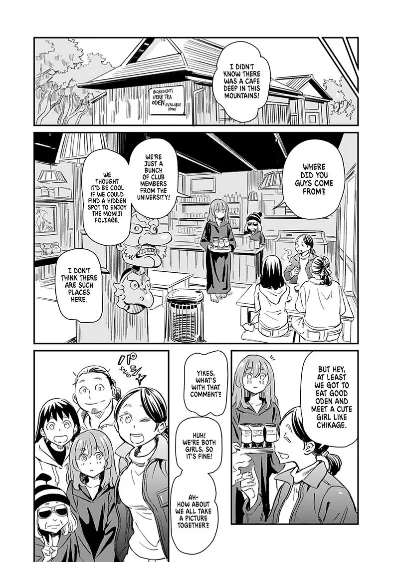 Obokoi Majo wa Majiwaritai!? Chapter 36 page 13