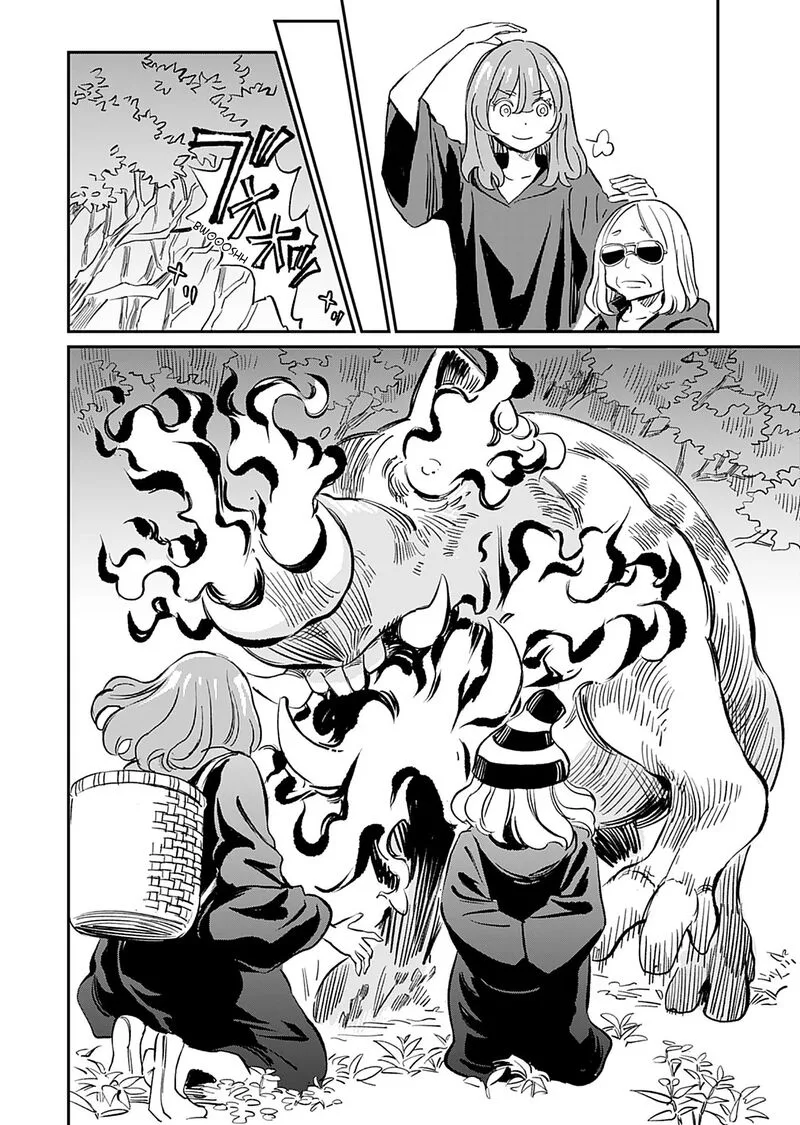 Obokoi Majo wa Majiwaritai!? Chapter 36 page 11