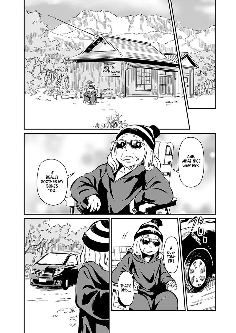 Obokoi Majo wa Majiwaritai!? Chapter 36 page 3