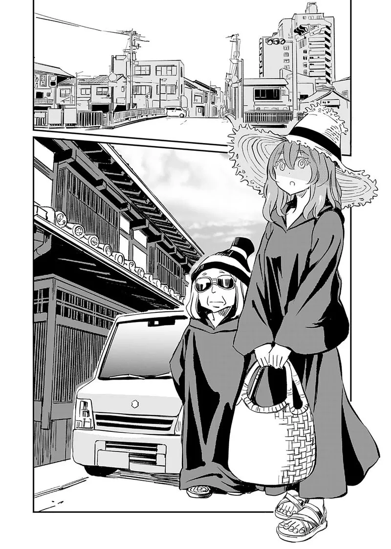 Obokoi Majo wa Majiwaritai!? Chapter 36 page 17