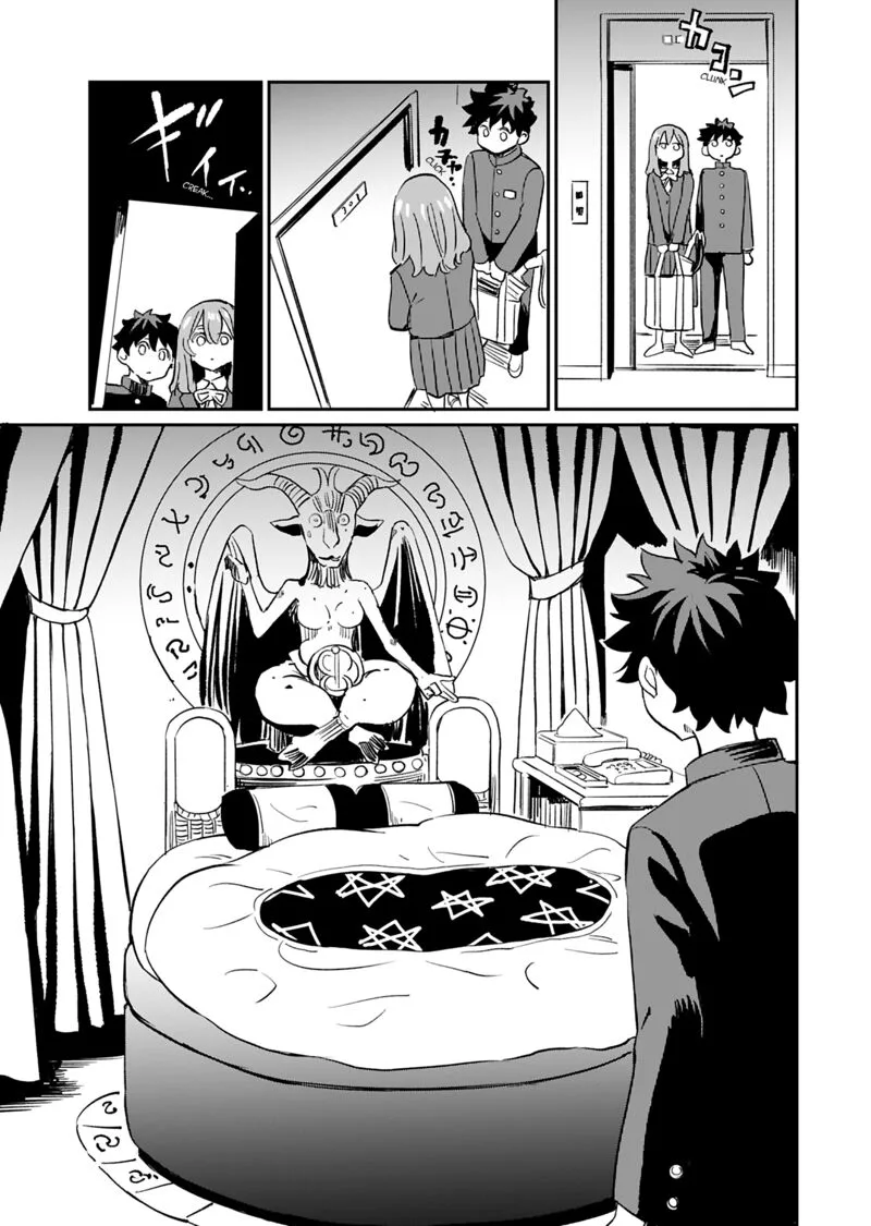 Obokoi Majo wa Majiwaritai!? Chapter 37 page 20