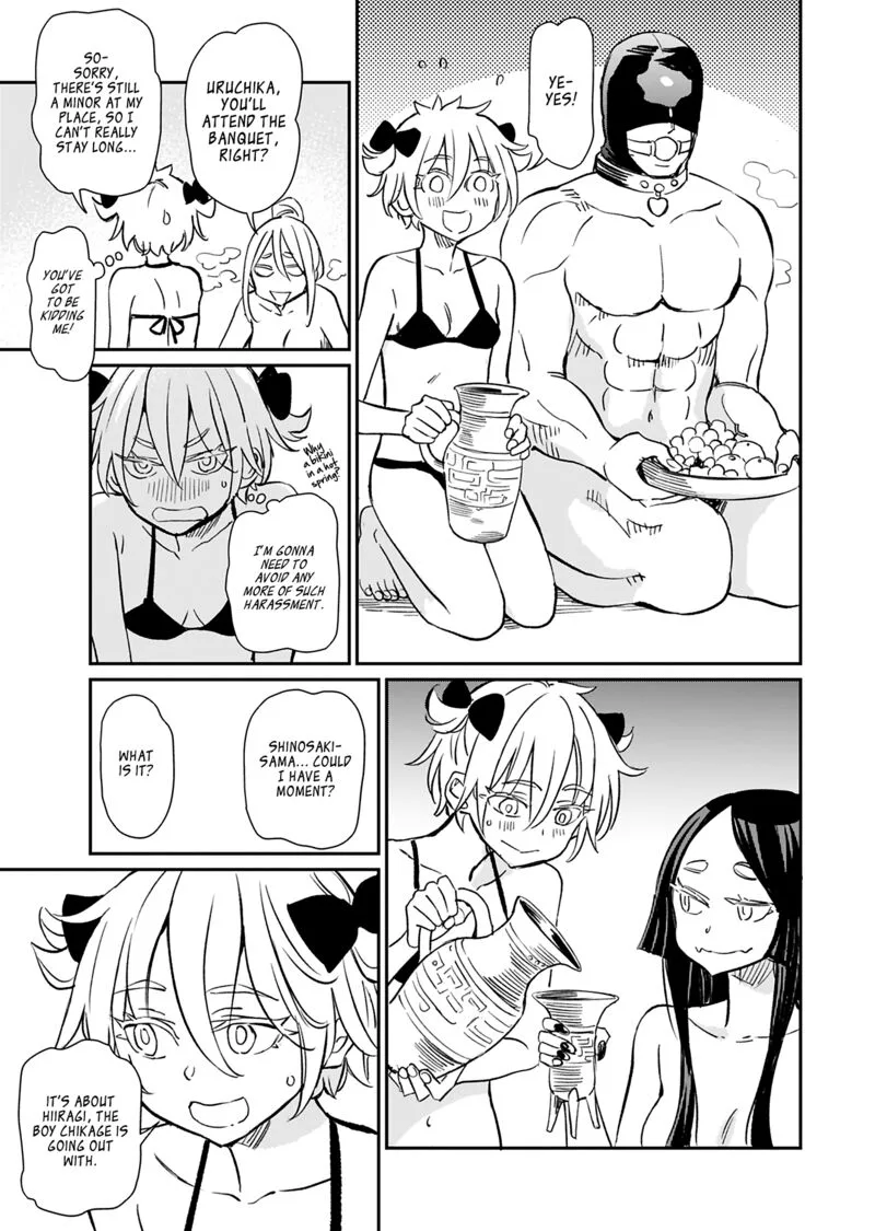 Obokoi Majo wa Majiwaritai!? Chapter 38 page 11