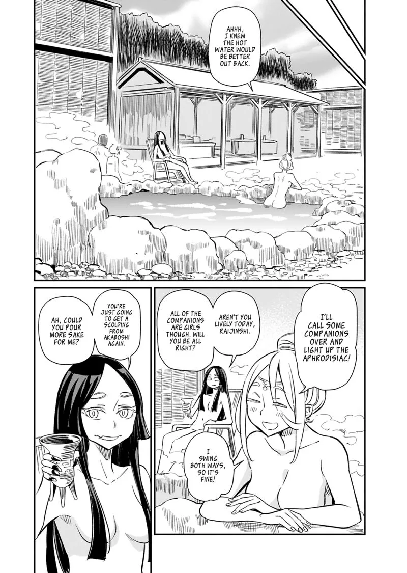 Obokoi Majo wa Majiwaritai!? Chapter 38 page 10