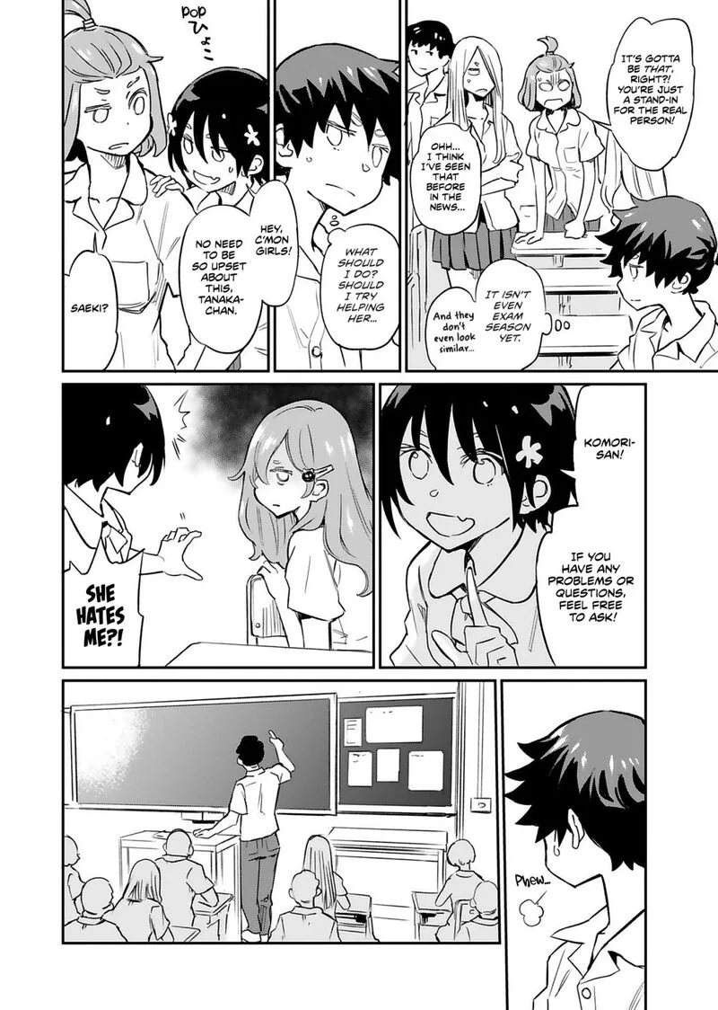 Obokoi Majo wa Majiwaritai!? Chapter 4 page 16