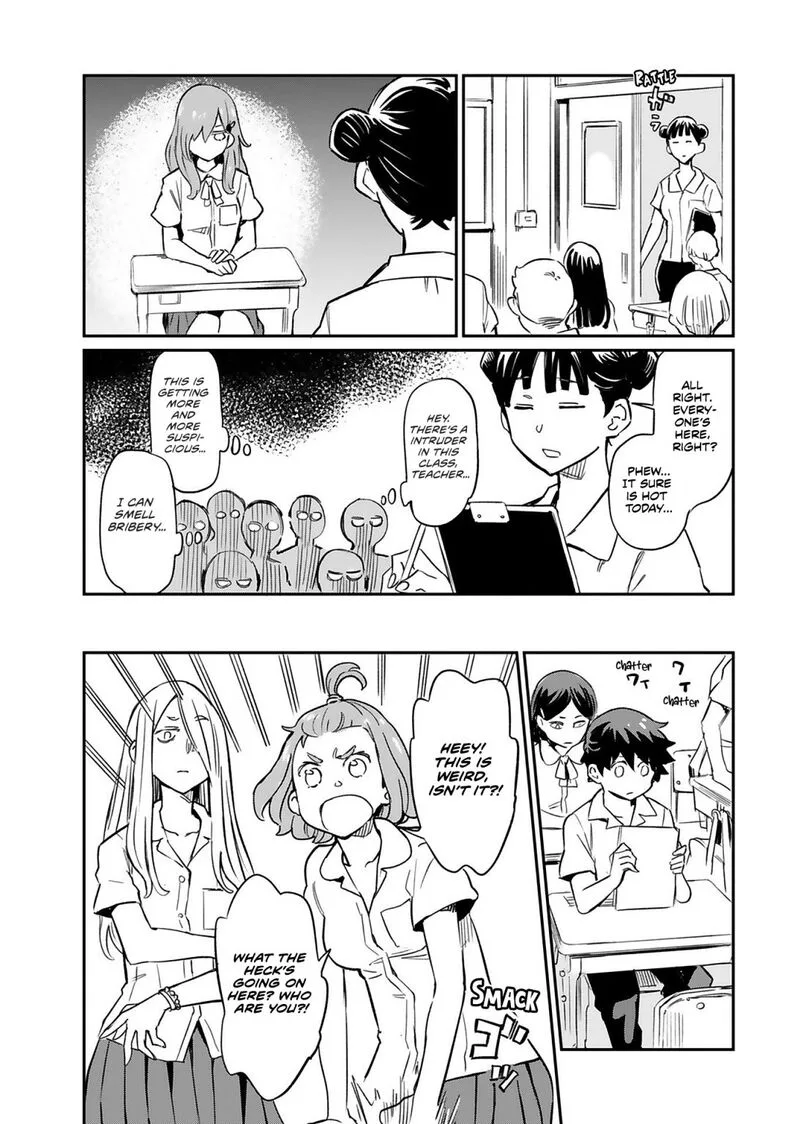 Obokoi Majo wa Majiwaritai!? Chapter 4 page 15