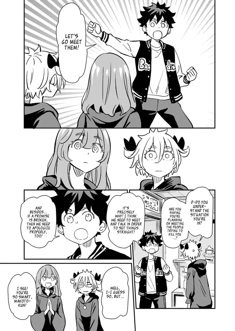 Obokoi Majo wa Majiwaritai!? Chapter 40 page 13