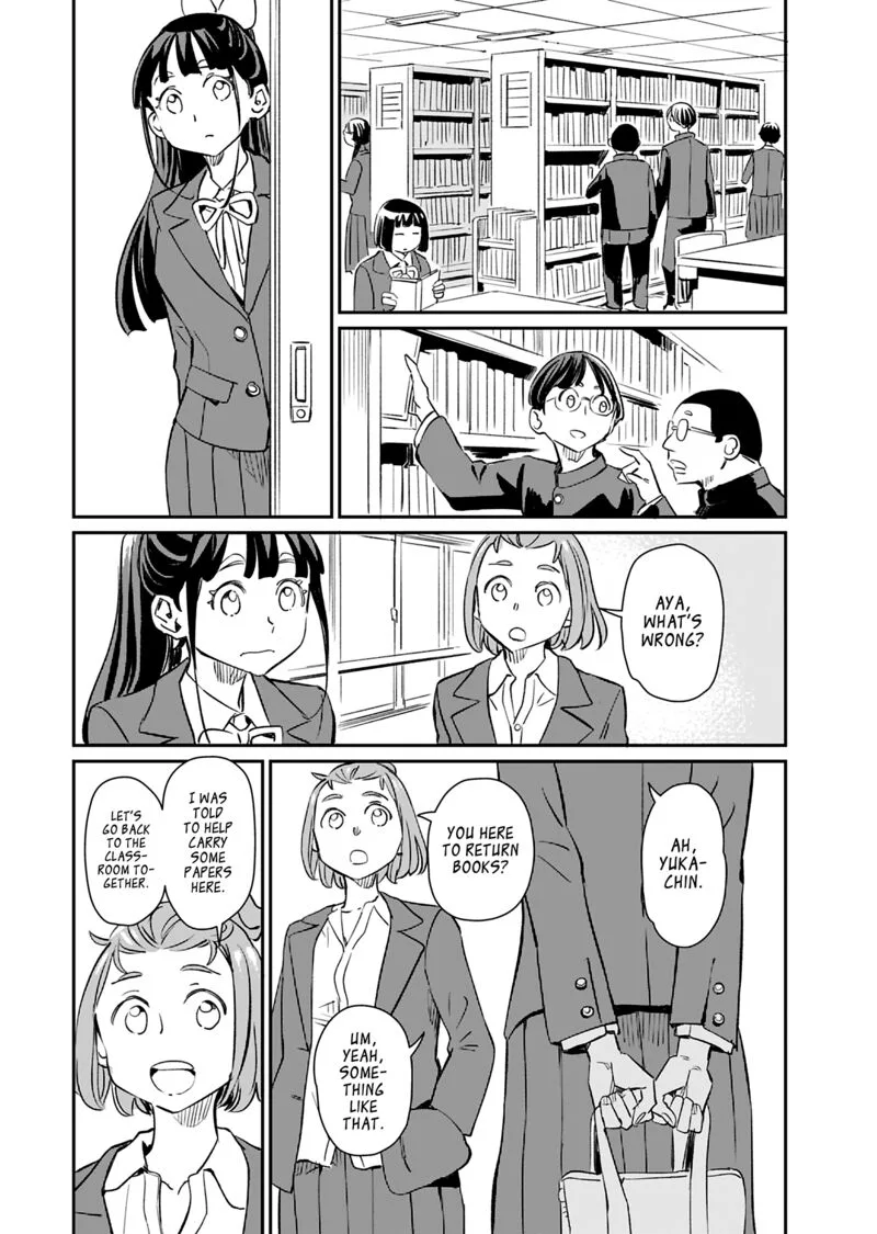 Obokoi Majo wa Majiwaritai!? Chapter 41 page 14