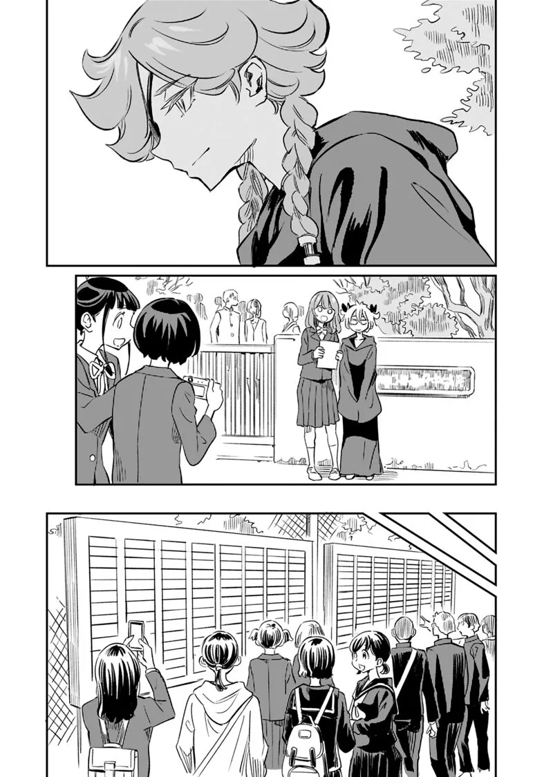 Obokoi Majo wa Majiwaritai!? Chapter 42 page 10