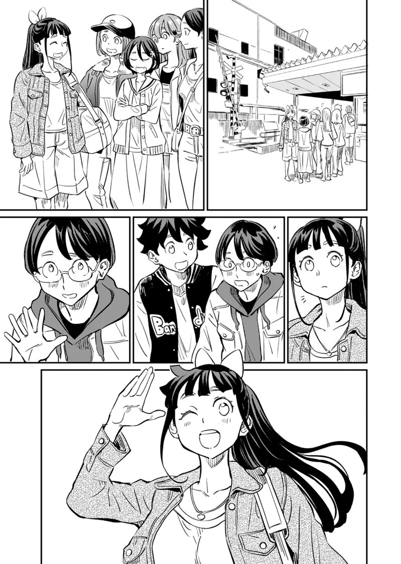 Obokoi Majo wa Majiwaritai!? Chapter 42 page 15