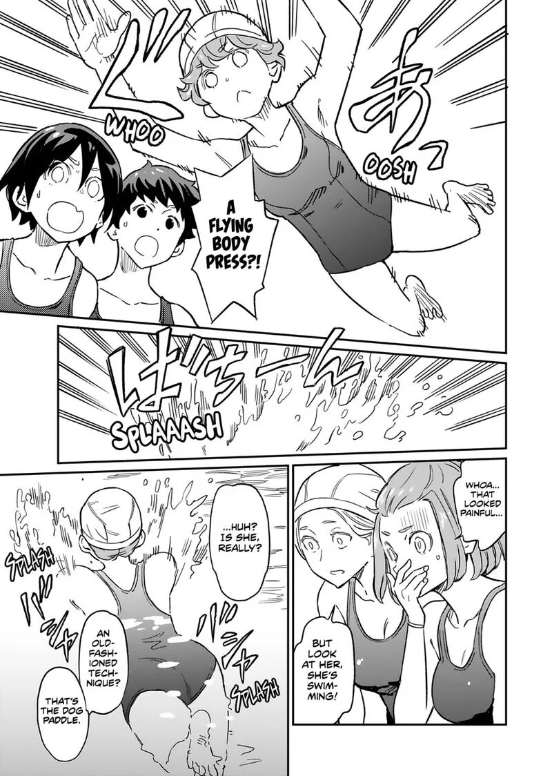Obokoi Majo wa Majiwaritai!? Chapter 5 page 15