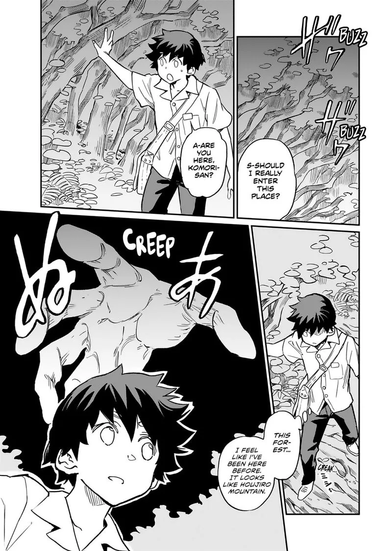 Obokoi Majo wa Majiwaritai!? Chapter 6 page 17