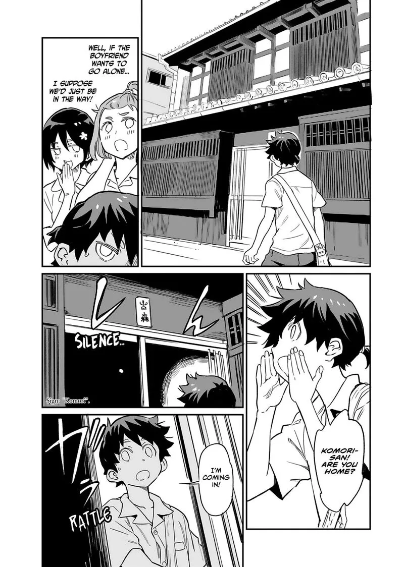 Obokoi Majo wa Majiwaritai!? Chapter 6 page 15