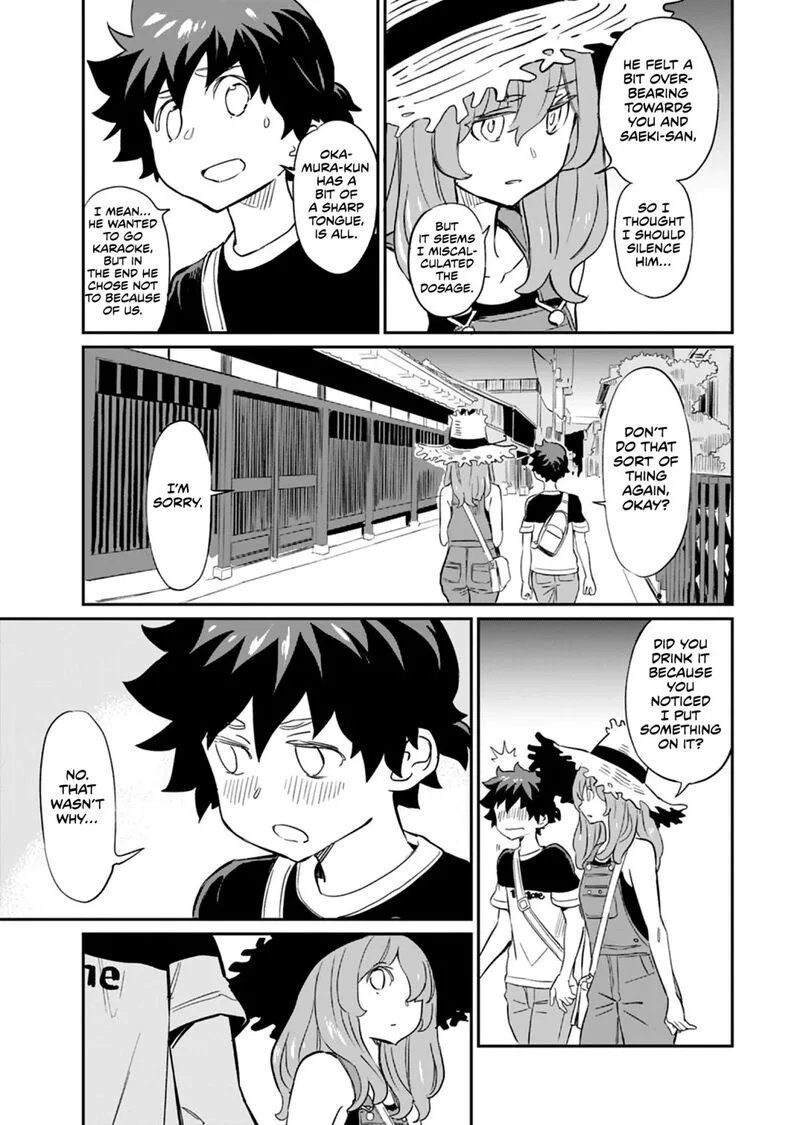 Obokoi Majo wa Majiwaritai!? Chapter 7 page 27