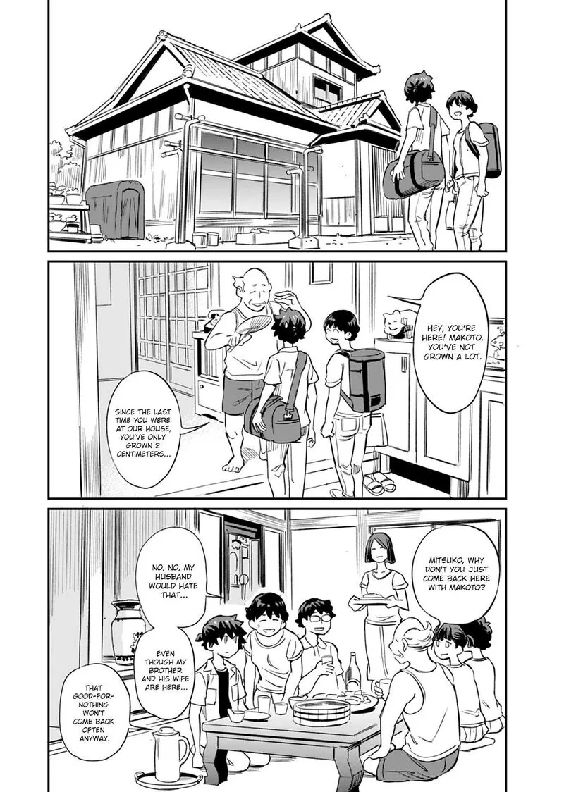 Obokoi Majo wa Majiwaritai!? Chapter 8 page 21