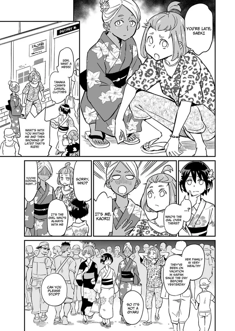 Obokoi Majo wa Majiwaritai!? Chapter 9 page 11