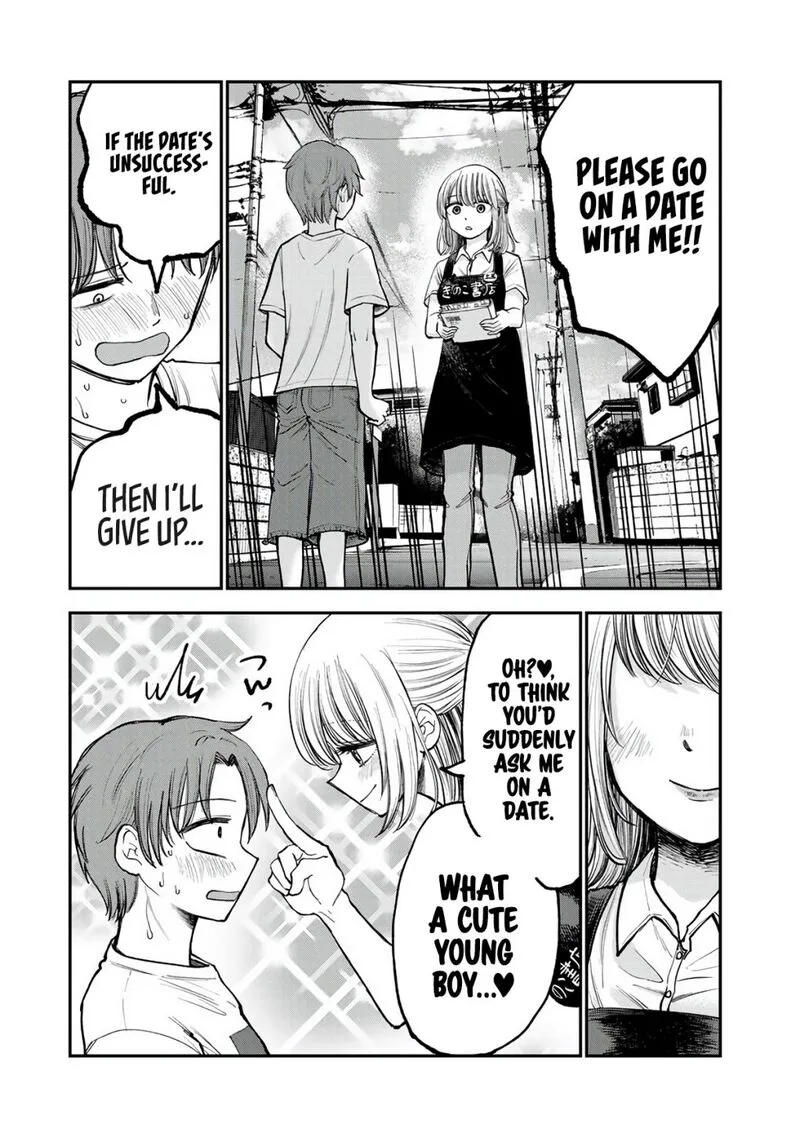 Occhoko Doji Onee-san Chapter 1 page 14